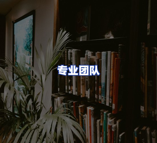 现代化书库中心